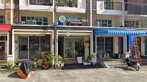Aniworld Phuket Pet Clinic