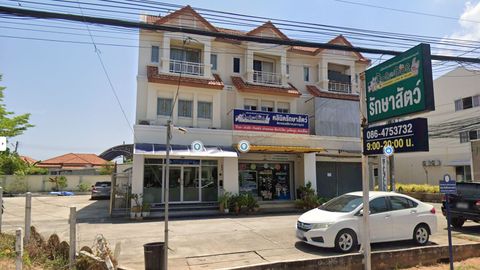 Doc. And Doc. Veterinary Clinic
