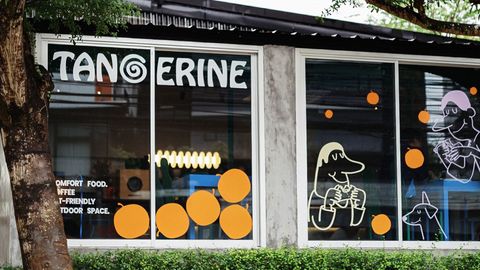 Tangerine Phuket
